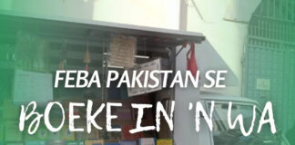 Ondersteun vindingryke inisiatief: FEBA Pakistan se boeke in ’n wa