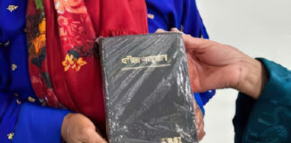 BHOETAN: Bybel vir nuwe gelowige verander familie