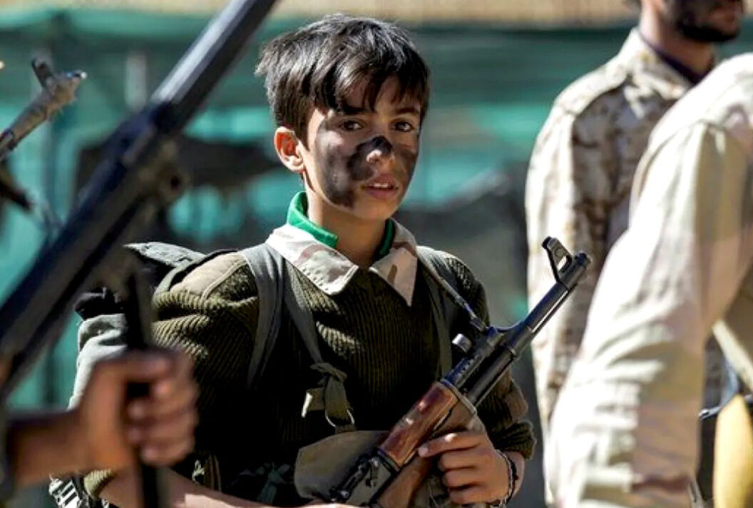 Iranian Regime Lowers Age