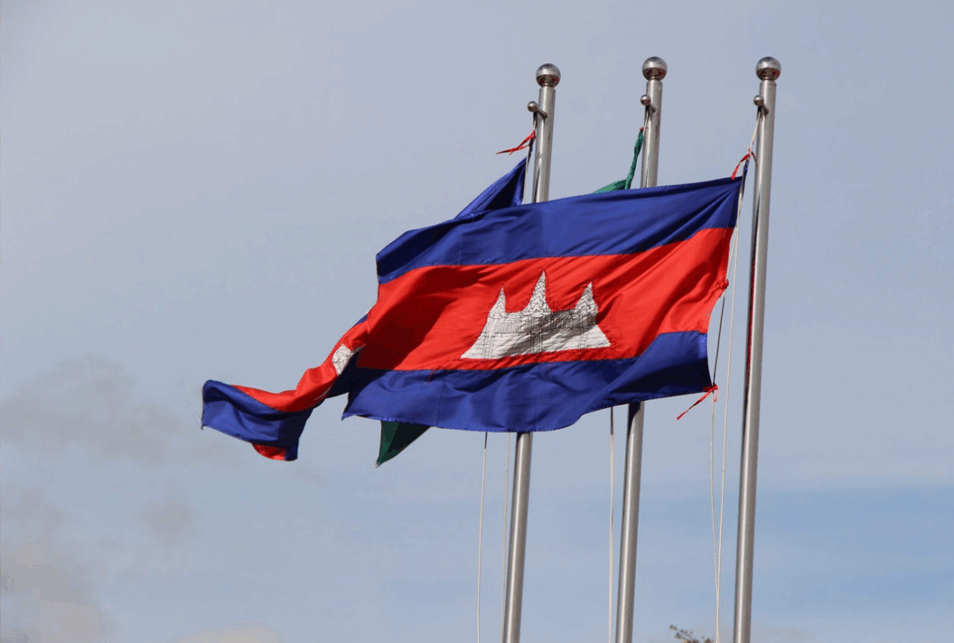 Cambodia